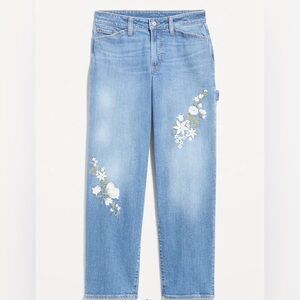 Old Navy Curvy High-Waisted OG Loose Jeans size 12 NWT’s